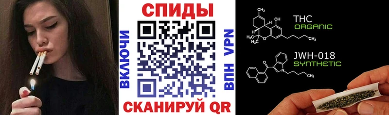 БУТИРАТ BDO  Магнитогорск 