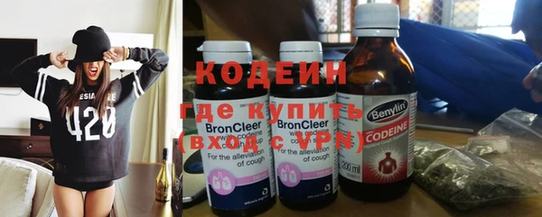 каннабис Нея