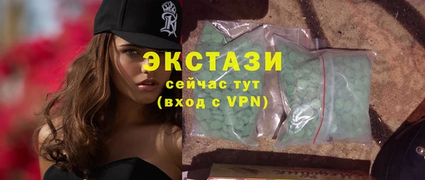 PSILOCYBIN Надым