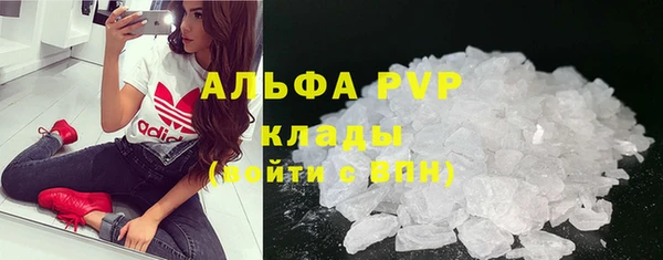 метадон Наволоки