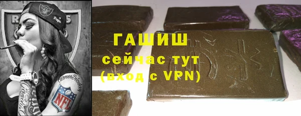 PSILOCYBIN Надым