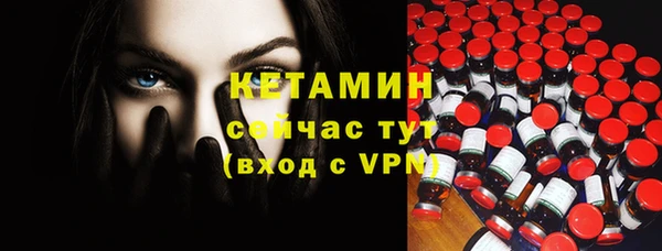 метадон Наволоки