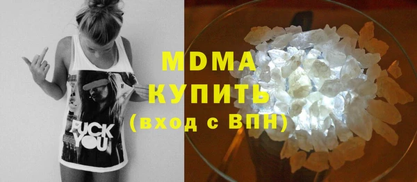 PSILOCYBIN Надым