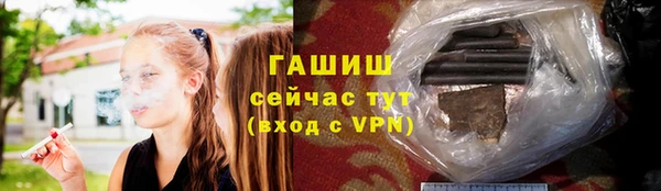 метадон Наволоки