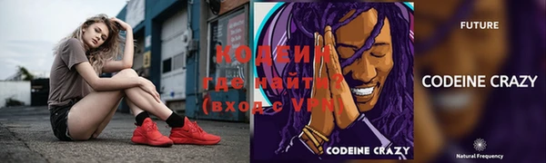 соль курить ск Покачи