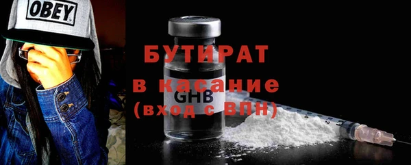 PSILOCYBIN Надым