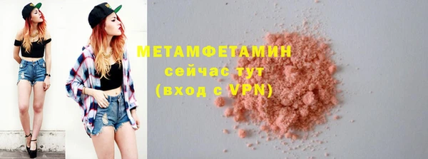 метадон Наволоки