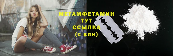 PSILOCYBIN Надым