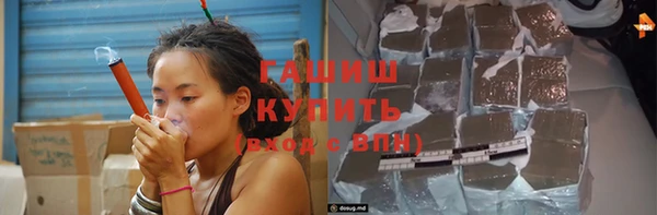 метадон Наволоки
