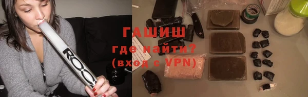 дмт Нефтекумск