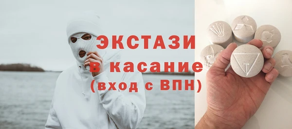 PSILOCYBIN Надым
