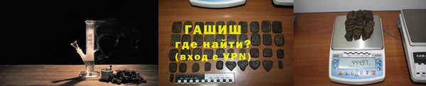 spice Навашино