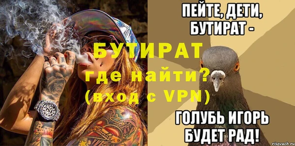 PSILOCYBIN Надым