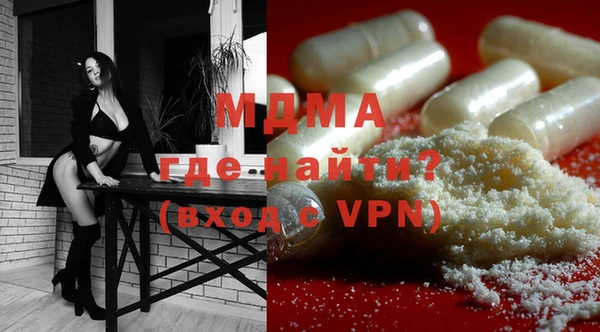 метадон Наволоки