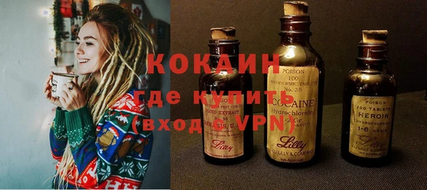 метадон Наволоки