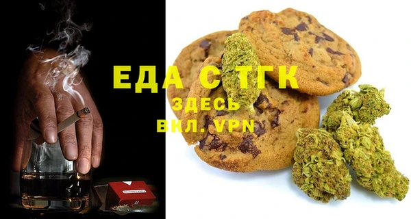 хмурый Покров