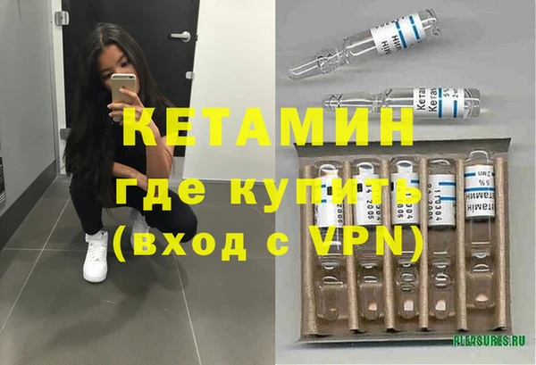 PSILOCYBIN Надым