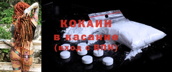 метадон Наволоки