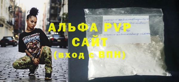 каннабис Нея