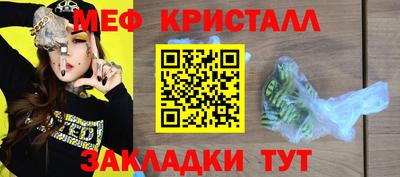 MDMA Premium VHQ Волжский