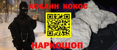 дмт Волжск