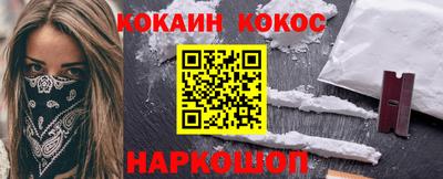 дмт Волжск