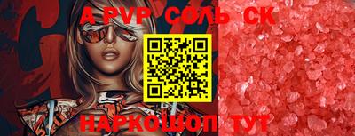 MDMA Premium VHQ Волжский