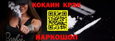 MDMA Premium VHQ Волжский