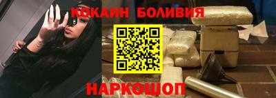 MDMA Premium VHQ Волжский