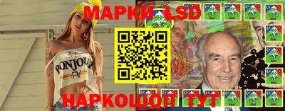 MDMA Premium VHQ Волжский