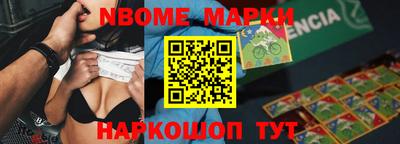 прущая мука Волгодонск