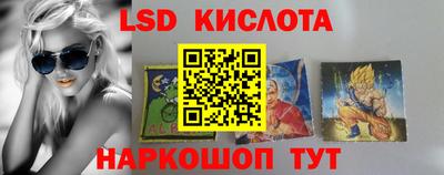 прущая мука Волгодонск