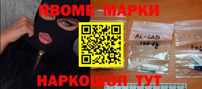 MDMA Premium VHQ Волжский