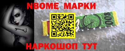 прущая мука Волгодонск