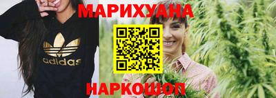MDMA Premium VHQ Волжский