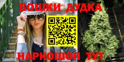 MDMA Premium VHQ Волжский