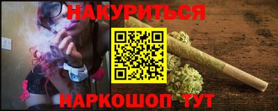 PSILOCYBIN Коммунар