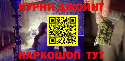 дмт Волжск