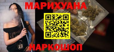 дмт Волжск