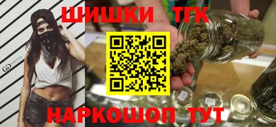 дмт Волжск