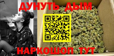 MDMA Premium VHQ Волжский