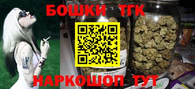MDMA Premium VHQ Волжский