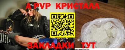 MDMA Premium VHQ Волжский
