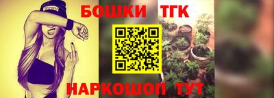 MDMA Premium VHQ Волжский