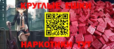 прущая мука Волгодонск