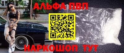прущая мука Волгодонск