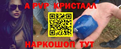 дмт Волжск