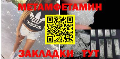 прущая мука Волгодонск