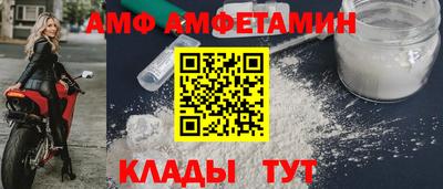 MDMA Premium VHQ Волжский