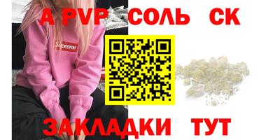 MDMA Premium VHQ Волжский